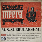 M. S. Subbulakshmi - Meera (Vinyl)